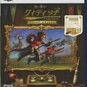 ハリー・ポッター：クィディッチ・チャンピオンズ デラックス・エディション 初回生産限定特典付き PS5