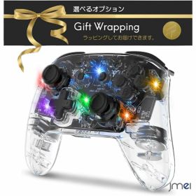 Nintendo Switch2 任天堂スイッチ2 コントローラー スイッチコントローラー スイッチコントローラースティック スイッチ コントローラ switch Nintendo Switch2 コントローラー 無線 switch2 有機EL switch2 lite対応 プロコントローラー クリスマス イヤホンジャック付