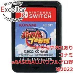 [bn:6] eBASEBALLパワフルプロ野球2022 Nintendo Switch ソフトのみ