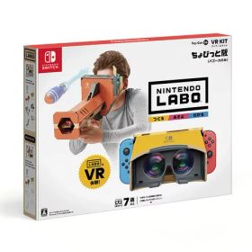 【中古】Nintendo Labo Toy－Con 04： VR Kit ちょびっと版(バズーカのみ)ソフト:ニンテンドーSwitchソフト／その他・ゲーム