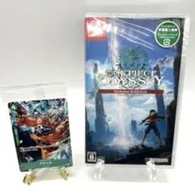 ONE PIECE ODYSSEY Deluxe Edition