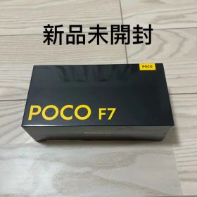 POCO F7 12GB+512GB グローバル版 新品未開封 a