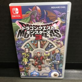 Switch ドラゴンクエストモンスターズ3 魔族の王子とエルフの旅