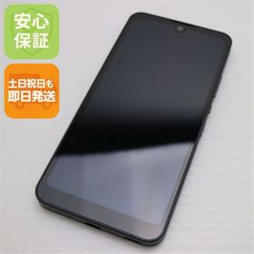 シャープ(SHARP)の超美品 SIMフリー SH-M20 AQUOS wish チャコール M555(スマートフォン本体)