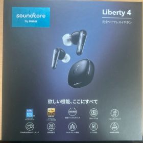soundcore Liberty 4 イヤーチップ、販売外箱