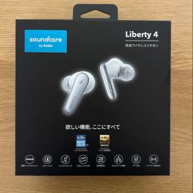 soundcore Liberty 4 ワイヤレスイヤホン ホワイト