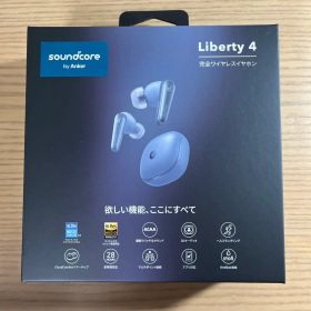 soundcore Liberty 4 ワイヤレスイヤホン