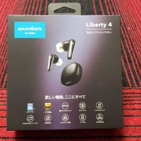 Soundcore Liberty 4 ワイヤレスイヤホン