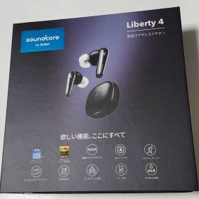 soundcore Liberty 4 ワイヤレスイヤフォン