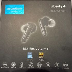 soundcore Liberty 4 完全ワイヤレスイヤフォン