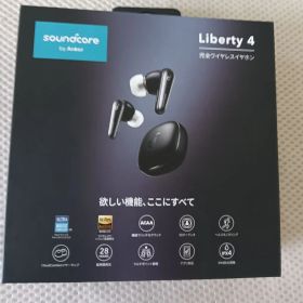 soundcore Liberty 4 イヤホン未使用に近い 最終値下げ特価