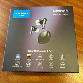 soundcore Liberty 4 ワイヤレスイヤホン