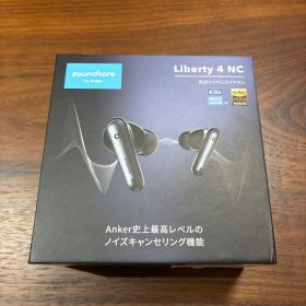 AnkerSoundcore Liberty4NCワイヤレスイヤホン
