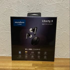soundcore Liberty 4 ワイヤレスイヤホン