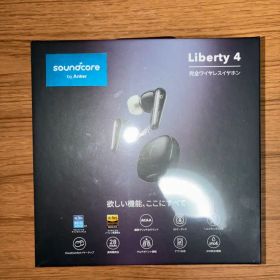 soundcore Liberty 4 ワイヤレスイヤホン