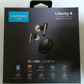soundcore by Anker Liberty 4 完全ワイヤレスイヤホン