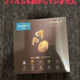 soundcore Liberty 4 ワイヤレスイヤホン