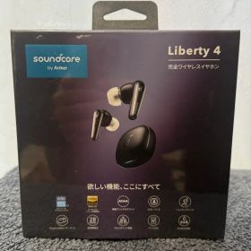soundcore Liberty 4 完全ワイヤレスイヤホン