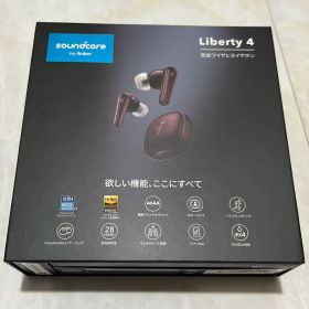soundcore Liberty 4 完全ワイヤレスイヤホン