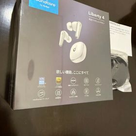 【新品未開封】Anker Soundcore Liberty 4 ホワイト