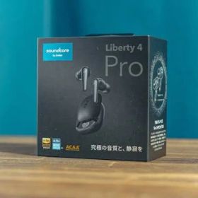 Soundcore Liberty 4 Pro ブラック
