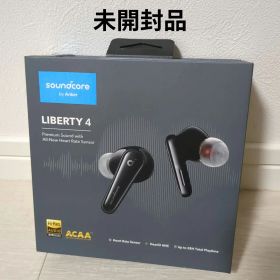 【未開封品】Anker完全ワイヤレスイヤホン SoundcoreLiberty4