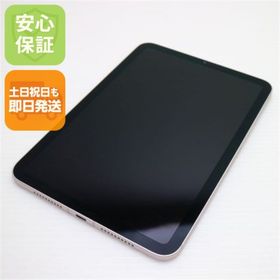 アイパッド(iPad)の超美品 SIMフリー iPad mini 6 第6世代 Wi-Fi+Cellular セルラー 64GB ピンク M888(タブレット)