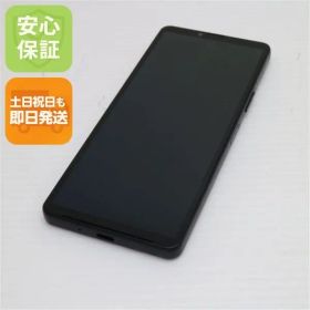 超美品 A302SO Xperia 10 V ブラック SOFTBANK スマホ SONY 即日発送 土日祝発送OK 02000