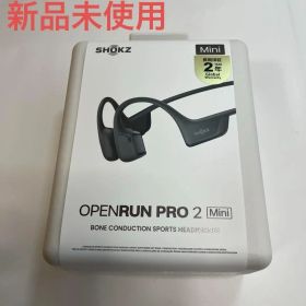 大特価・新品 ショックス Shokz OpenRun Pro 2 Mini