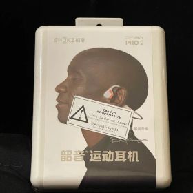 OpenRun Pro2 キプチョゲモデル ㊱新品オマケ付箱美品（角に傷あり）