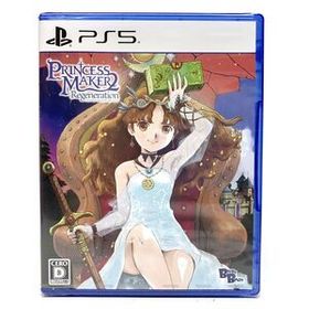 tu050【未開封】PS5 プリンセスメーカー2 リジェネレーション[Bliss Brain]【津山店】