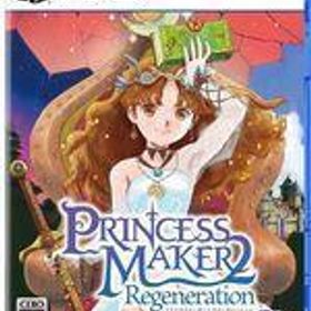 中古PS5ソフト プリンセスメーカー2 リジェネレーション [通常版]