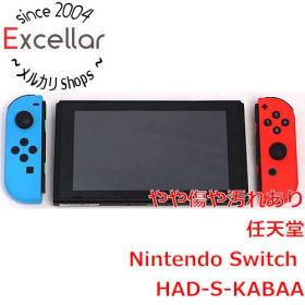 [bn:17] 任天堂 Nintendo Switch バッテリー拡張モデル HAD-S-KABAA ネオンブルー・ネオンレッド