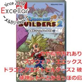 [bn:7] ドラゴンクエストビルダーズ2 破壊神シドーとからっぽの島 Nintendo Switch