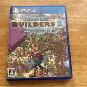 ドラゴンクエストビルダーズ2 破壊神シドーとからっぽの島