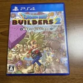 ドラゴンクエストビルダーズ2 破壊神シドーとからっぽの島