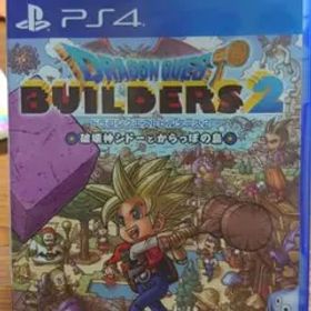 ドラゴンクエストビルダーズ2 破壊神シドーとからっぽの島