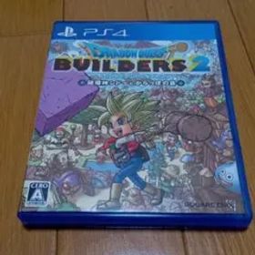 ドラゴンクエストビルダーズ2 破壊神シドーとからっぽの島