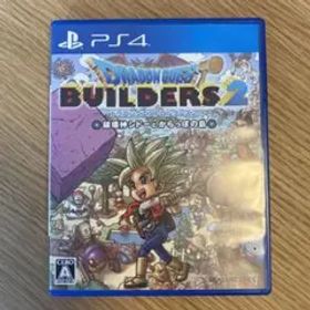 ドラゴンクエストビルダーズ2 破壊神シドーとからっぽの島