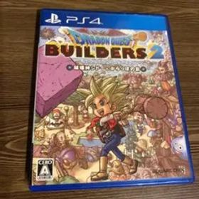 ドラゴンクエストビルダーズ2 破壊神シドーとからっぽの島