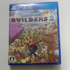 ドラゴンクエストビルダーズ2 破壊神シドーとからっぽの島