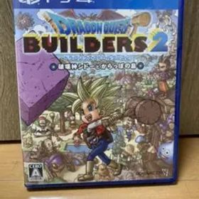 ドラゴンクエストビルダーズ2 破壊神シドーとからっぽの島