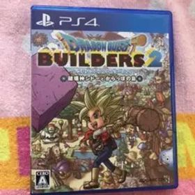 ドラゴンクエストビルダーズ2 破壊神シドーとからっぽの島