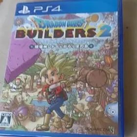 ドラゴンクエストビルダーズ2 破壊神シドーとからっぽの島