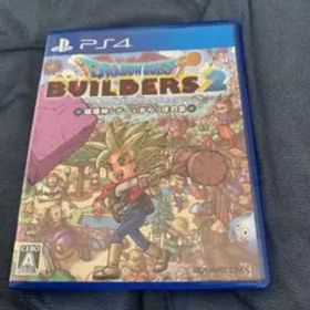 ドラゴンクエストビルダーズ2 破壊神シドーとからっぽの島