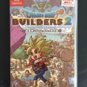 ドラゴンクエストビルダーズ2 破壊神シドーとからっぽの島