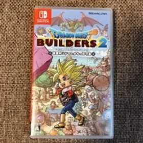 ドラゴンクエストビルダーズ2 破壊神シドーとからっぽの島