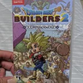 ドラゴンクエストビルダーズ2 破壊神シドーとからっぽの島