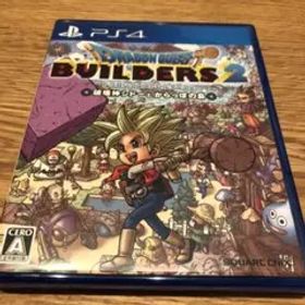 ドラゴンクエストビルダーズ2 破壊神シドーとからっぽの島