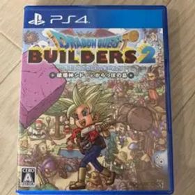 ドラゴンクエストビルダーズ2 破壊神シドーとからっぽの島